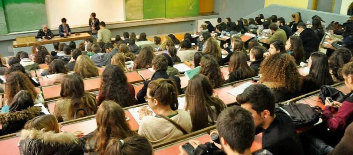 Ανακοινώσεις σήμερα από το υπ.Παιδείας για τη λειτουργεία των πανεπιστημίων - Δεν θα γίνουν φέτος δια ζώσης μαθήματα